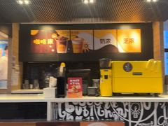 -麦当劳(东苑丽宝商业广场店)