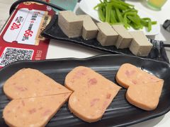 爱心午餐肉-鱼酷活鱼烤鱼(江宁金鹰店)