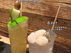 -三出山火锅(万象天地店)