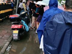 -马文章胖子甑糕(洒金桥店)