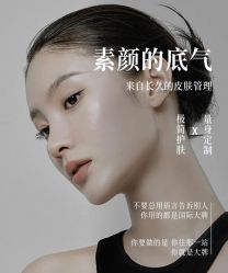 -闺蜜美甲