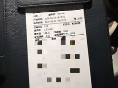 -Oyster Talks 四度蚝法餐厅