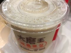 -永和大王(浦东南路店)