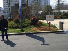 -江苏省人民医院(广州路院区)