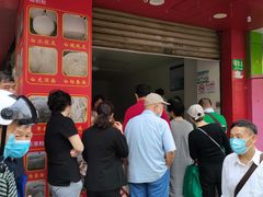 门面-华良切面店(航建大楼店)