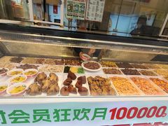 -廖记棒棒鸡(江汉路店)