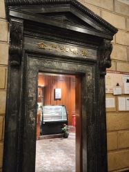 -金门大酒店·宴会厅
