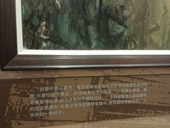 -南岳大庙