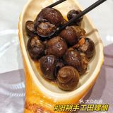 阳朔美食攻略～来阳朔必吃的谢三姐啤酒鱼‼️‼️