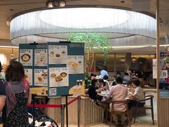 -云海肴(星耀樟宜店)