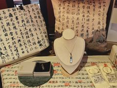 -思南书局(复兴中路店)