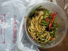 -台北楚楚园馅饼粥(虹桥南丰城店)
