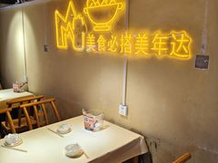 -可可大虾武汉头牌油焖大虾大排档(万松园2店)