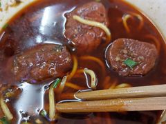 -蒋六十八梯眼镜面(渝中店)
