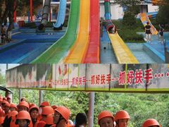 -清泉湾生态旅游度假区