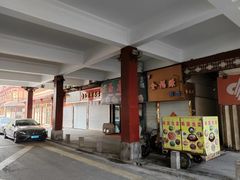 -即墨路小商品市场