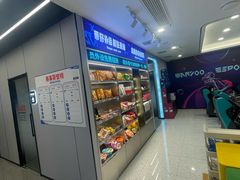 -大洋晶典(江汉路店)