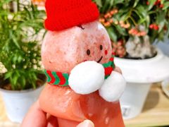 -7分甜(苏州中心店)