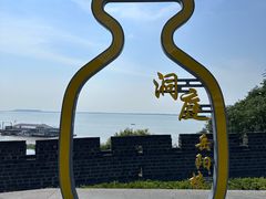 -岳阳市博物馆