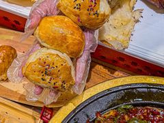 -石榴红了·非遗酥皮烤包子·新疆菜(瑞豪店)
