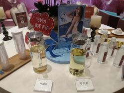 -Yestar艺星医疗美容医院