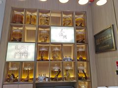 -天怡興·百年蒸饺(中心书城店)