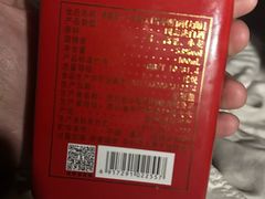 -国宴饭店(星光联盟店)