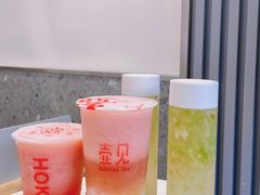 -壶见(晋江宝龙广场店)