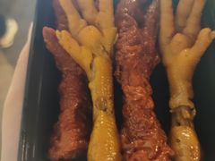 -鸡脚旮旯平江路店