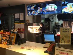 -麦当劳(新闸路店)