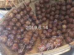 -邓记新一代糖油果子(四川煤管局供销公司职工宿舍店)