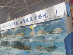 -胖姐渔村(中源大道店)