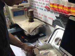 -津门红姐熟梨糕茶汤糕干(爱国道店)