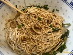 -鲁达面馆本帮风味(共康东路店)
