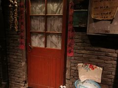 -和平菓局(王府井店)