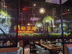 大堂-杨记齐齐哈尔烤肉(五莲路店)