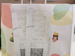 -嘉和一品(新辰天地大兴南区店)