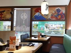 -沼津港精致料理·寿喜烧·烧鸟(青浦宝龙广场日料榜单店)