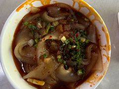 -好吃狗凉糕总店