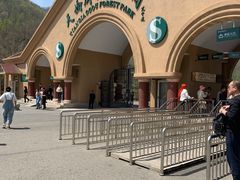 -丹东天桥沟景区