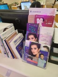 -北京亚运村美中宜和妇儿医院