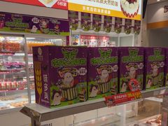 -味多美蛋糕(航天桥店)