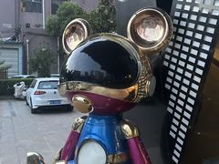 -山水温泉
