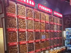 -辣不二地道川菜(汉水路店)