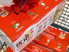 -盒马鲜生(顺义店)