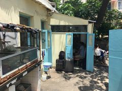 -华春餐馆(鱼山路店)