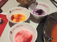 -宏姐串串香(征仪路店)