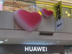 -北京华联购物中心(天通苑店)