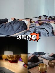 -吾之瑜生瑜伽普拉提学院