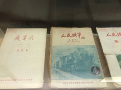 -中国铁道博物馆(正阳门馆)